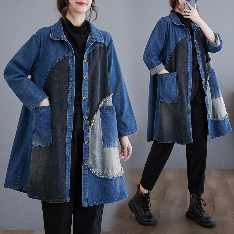 real fur coat look denim jacket